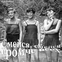 На Волге Широкой - Иван Шмелёв & Пётр Киричек