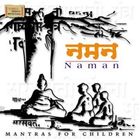 Commentary On Nighttime Shlokas - Rattan Mohan Sharma
