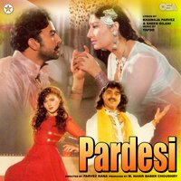 Mera Jism Bilori Yaara - Noor Jehan