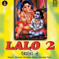 Chelda Ho Chelda - Hemant Chauhan