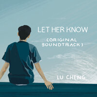 By the River - Lu Cheng
