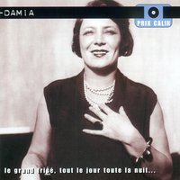 Aimez-vous les moules marinières ? - Damia