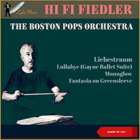 Gayne: Ballet Suite: Lullabye - Arthur Fiedler & Boston Pops Orchestra & Арам Ильич Хачатурян