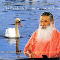 Dance Tune - Needu Padayugame - Sri Ganapathy Sachchidananda Swamiji