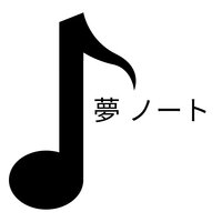 なだめるような音 - 眠り PRIME