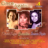 Saka Na Lang Natin Itanong Sa Diyos - Geraldine