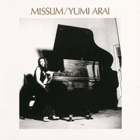 Magical Mirror / Mahou No Kagami - Yumi Arai