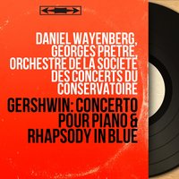 Concerto pour piano in F Major: III. Allegro agitato - Daniel Wayenberg & Джордж Гершвин