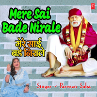 Yun Hi Nahin Pujte Log - Parveen Saba & Gulam Ali