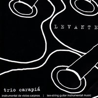 Vaca estrela e boi fubá - Trio Carapiá & Robertinho Silva & Natan Marques & Alberto Luccas & Juliana Amaral & Ana Luiza