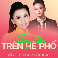 Vọng gác đêm sương - Hồng Quyên & Đoàn Minh