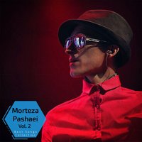 Dele Man Dele To - Morteza Pashaei