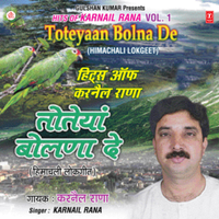 Tareya Bharendi Nehri - Karnail Rana