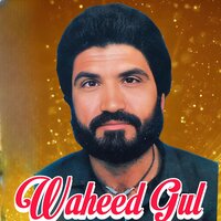 Lewnai Mene De Dasi Lewanai Kam - Waheed Gul