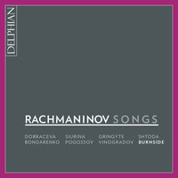 Fifteen Songs, Op. 26: No. 2, All Was Taken From Me - Iain Burnside & Rodion Pogossov & Сергей Васильевич Рахманинов