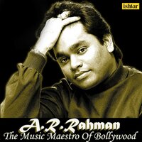 Humrahi Jabho Mastana (From "Pukar") - Udit Narayan & Hema Sardesai