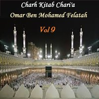 Charh Kitab Chari'a, Pt.3 - Omar Ben Mohamed Felatah