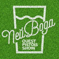 Пей вода - Quest Pistols Show & DJ Fenix