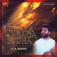 Maravairi Ramani - Nasika Bhushani - Roopaka - V. K. Raman & S. V. Giridhar