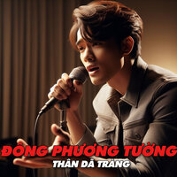 Ba Phi miệt vườn - Đông Phương Tường & HKT
