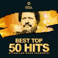 Sanwal Sanwal - Attaullah Khan Esakhelvi