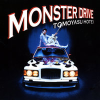 Barbarella - Tomoyasu Hotei