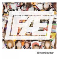 The Abortionals - Fate Aeffect