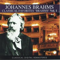 String Quartet In C Minor Op. 51-I, Romanze, poco adagio - Amadeus Quartet & Иоганнес Брамс