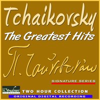 Symphony No.5, Op.64 II.Andante cantabile con alcuna licenza - John Jungklaus & Tom Gramuglia & Barry Faldner & The Royal Festival Orchestra & Пётр Ильич Чайковский