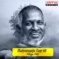 Tala Vakita - S. P. Balasubramanyam
