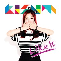 케세라세라 - Kisum & anglee