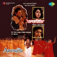 Baro Dustu Dustu Mon - Indrani Sen & Indranil Sen