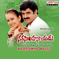 Chilaka Pacha Koka - Mano & Radhika