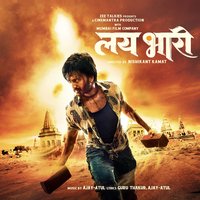 Ye Na Saajna - Shreya Ghoshal