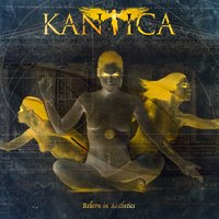 Hellborn Lust - Kantica
