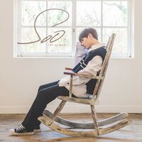 별 보러 갈래 - Kisu