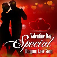 Dil Ke Devta Bana Ke - Anup Mishra
