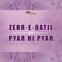 Marjawan Gi (From "Zehr-e-Qatil") - Humera Channa