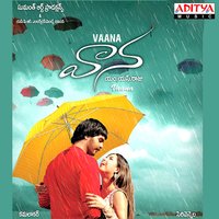 Sirimallevaana - Ranjith & Chitra
