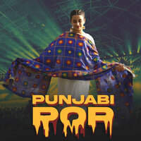 Geri - Inder Chahal