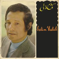 Ya Kalbi - Salim Halali