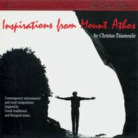 Sunny Gift (Plagal Mode B', Diatonic-Friar Moyses) - Christos Tsiamoulis