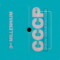 3rd Millennium - C.C.C.P.