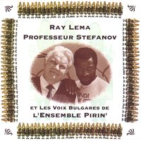 Pirinska krassota - Ray Lema