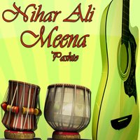Da Shin Khali Da Khor Wada Da - Nihar Ali