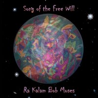 Rebazar - John Lockwood & Stan Strickland & Vivek Patel & Mark Zaleski & Ra Kalam Bob Moses