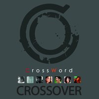 เลือกเอง - crossover & Pongsakorn Srithaporn