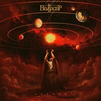 Belsazar - Валтасар