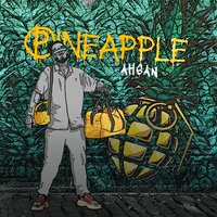 Lowkey - Ahsan & Baig