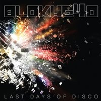 Fade Away - Blokhe4d